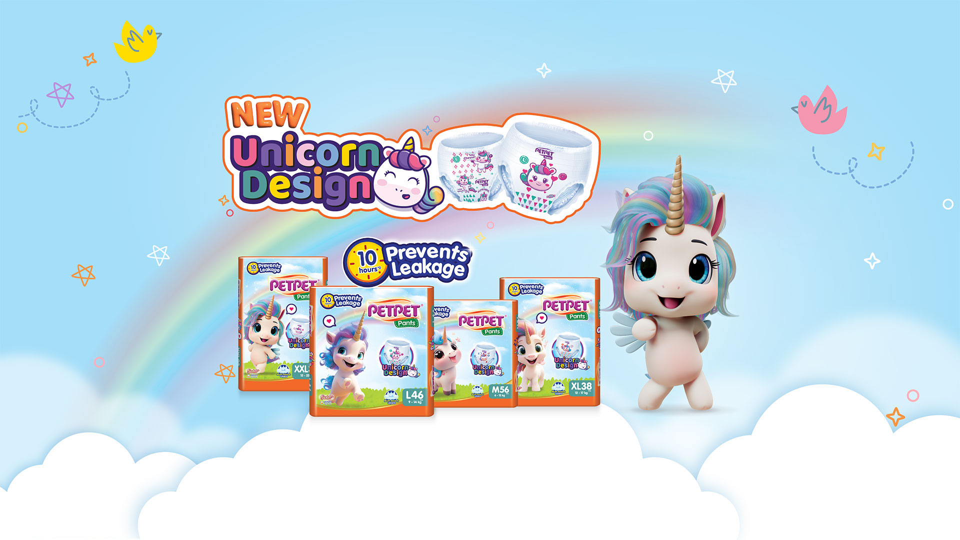 new unicorn banner 1new